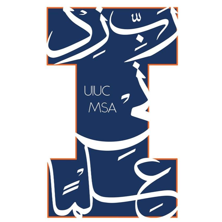 Muslim Organizations in Illinois - Muslim Students Association at UIUC